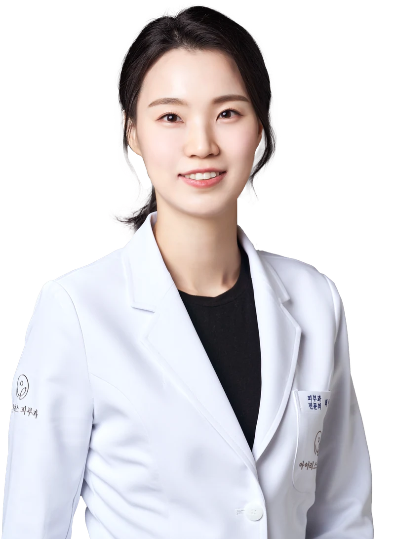 崔珠妍